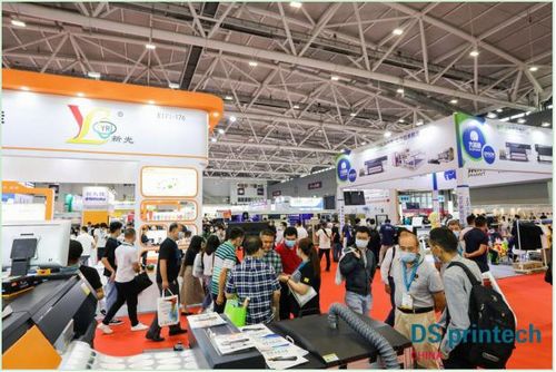 DS Printech China 上海国际网印及数码印刷技术展览会引领行业创新