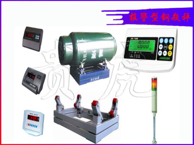 上海贵虎实业发展 专业制造1吨钢瓶磅秤，提供全面技术服务与合理产品报价