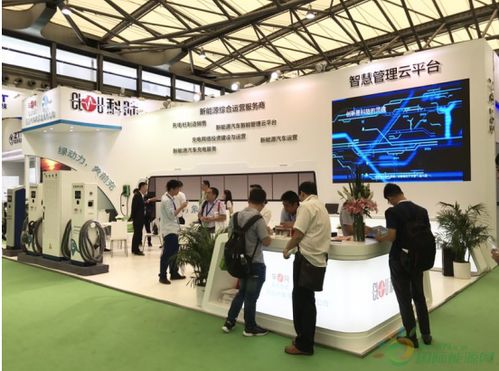 绿动力，向前冲——车电网闪耀第九届上海国际充电站（桩）技术设备展览会