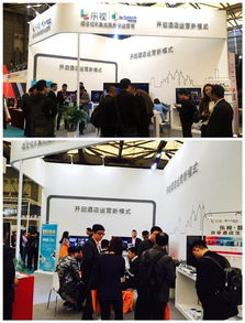 智驿亮相上海国际博览中心，以技术为笔，定义智慧服务新未来