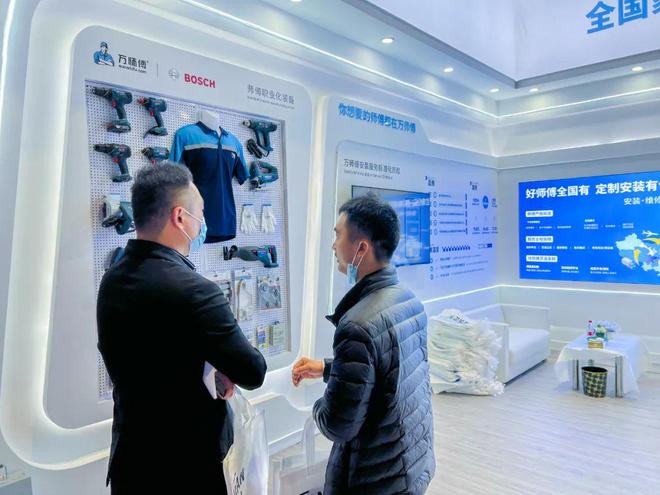 万师傅强势出征2023中国建博会(上海)，大秀覆盖力与服务力，领航家居技术服务新浪潮