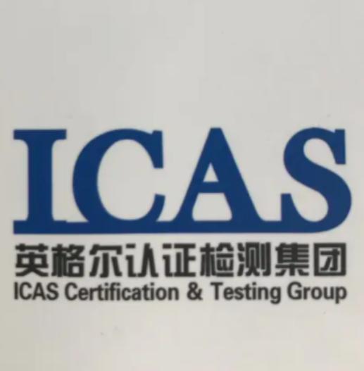 英格尔检测技术服务 立足上海，辐射全国的专业技术支撑